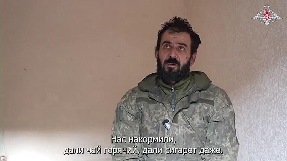 Пленный ВСУшник рассказал, как месяцами сидел в Мирнограде без ротаций