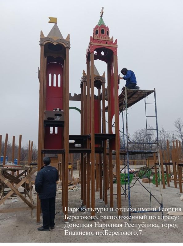 Мониторинг хода работ по благоустройству