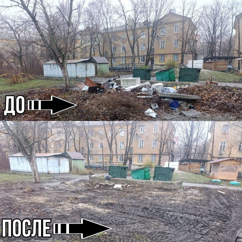 Иван Адамец: Силами «Донснабкомплекта» и управы Куйбышевского района расчищены территории от стихийных свалок