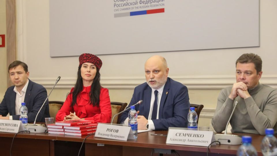 Презентация переиздания книги Кирилла Стремоусова «Записки мотоциклиста»