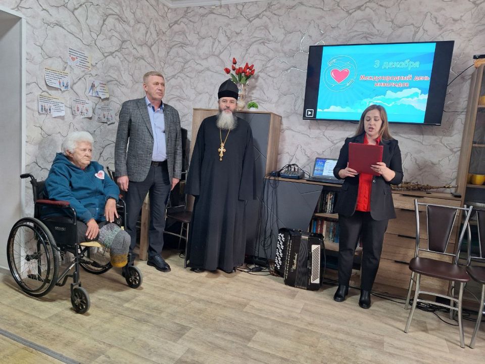 Сергей Юзвинкевич: Сегодня, в Международный день инвалидов, посетил мероприятие, организованное отделом опеки и попечительства Администрации Володарского муниципального округа для подопечных стационарного отделения ГБУ СО...