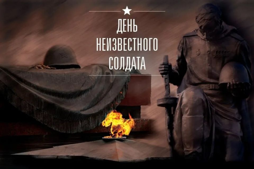 Наталья Великодная: Уважаемые ветераны войны и труда, жители Тельмановского и Кураховского муниципальных округов!