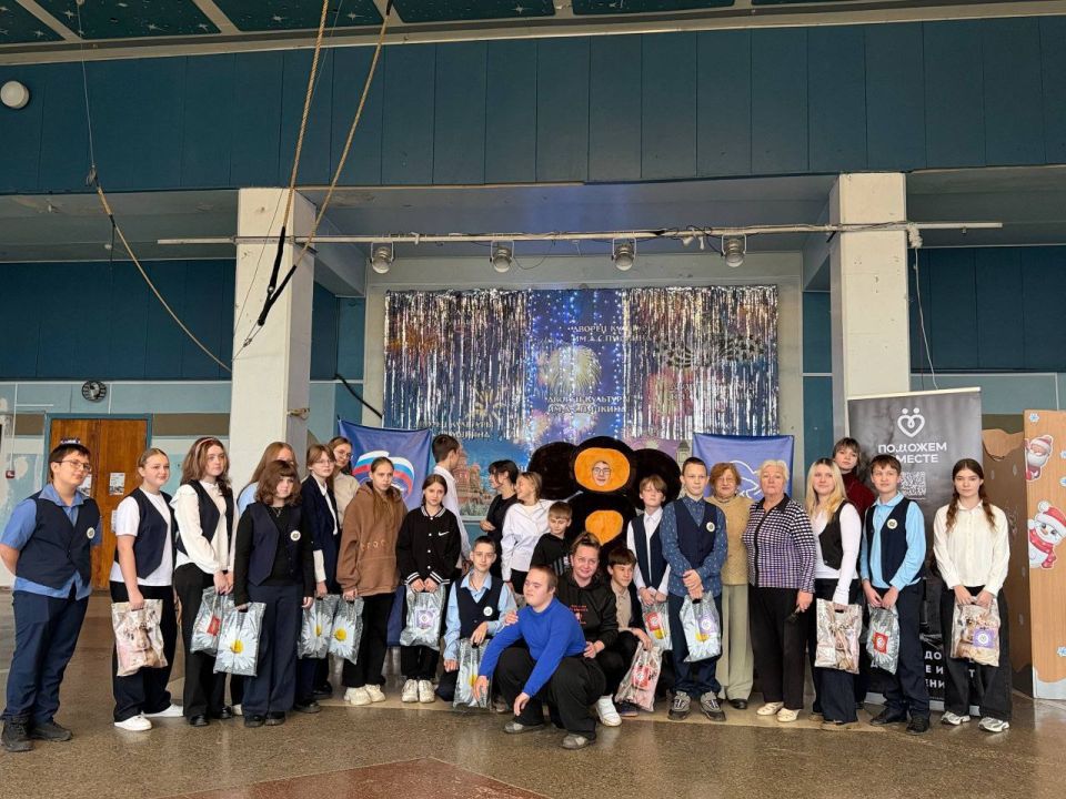 Идём дорогою добра!. Актив Женского движения «Единой России» в Будённовском районе провёл тёплое и радостное мероприятие для детей с особенными потребностями - «Дорогою добра»