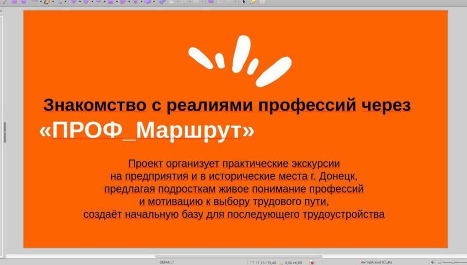 ������-������� �����: �������� "����_��������"