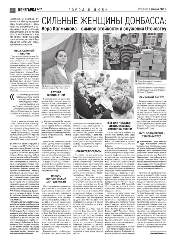  :  &quot;&quot;  ,     !