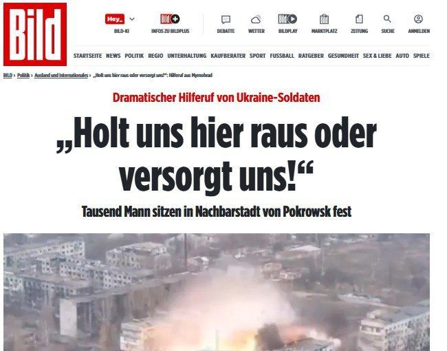 'Нас тут больше 1000. Выведите нас отсюда