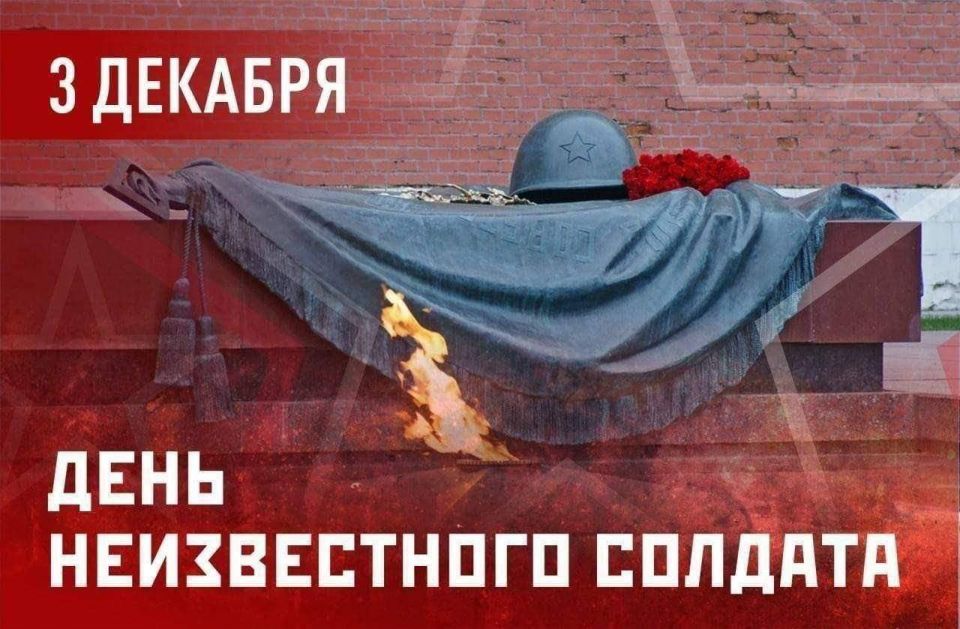 ���� ���� ����������, ������ ���� �����������