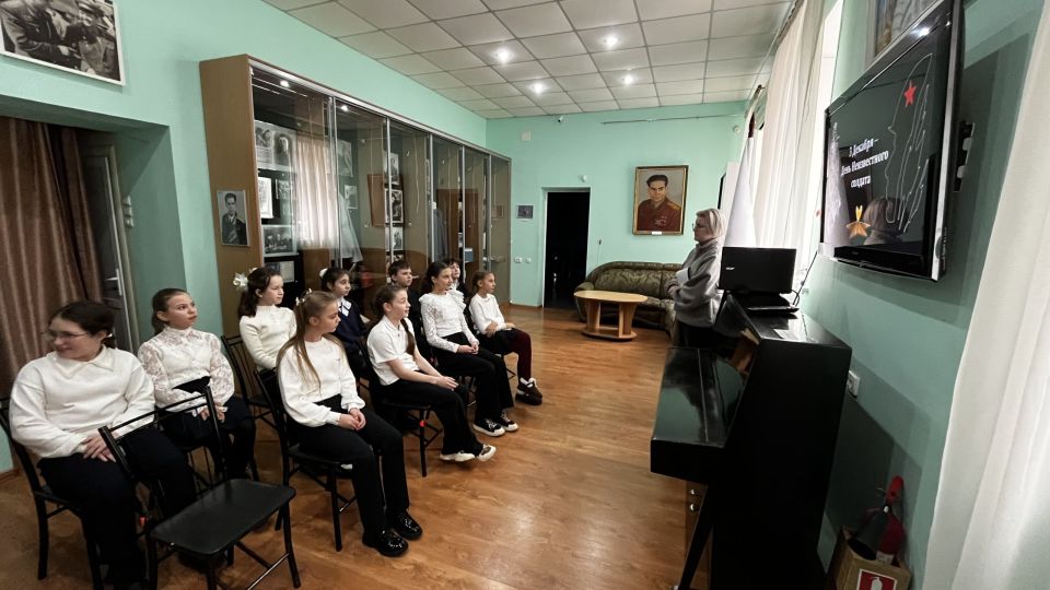 Игорь Мартынов: В музее космонавта Георгия Берегового состоялся урок мужества под названием «Имя твоё неизвестно, подвиг твой бессмертен»
