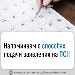   5     ,         ()  1  2026     16  2025 