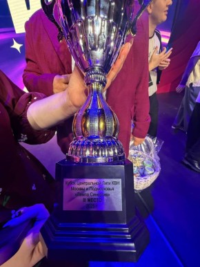 Сергей Самохин: Взяли 3 место на Кубке Центральной лиги Москвы и Подмосковья «Лампа Синергия»