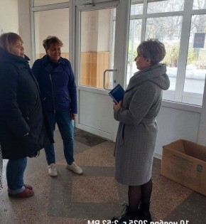   . 03  2025              ,         