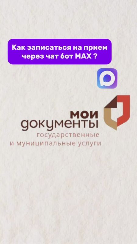 ��� ���������� �� ����� � ��������� ��� ����� ���������� ���