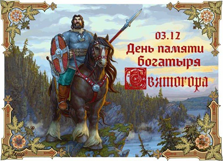 ������ �������: #����. 3 ������� � ���� ������ �������� ���������