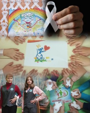 Валентин Левченко: Сегодня, в Международный день инвалидов, воспитанниками лицея «Интеллект» проведена важная и трогательная акция — «Белая ленточка»