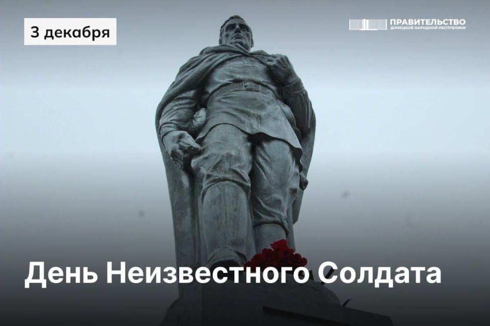 Андрей Чертков: На крохотной дощечке военком