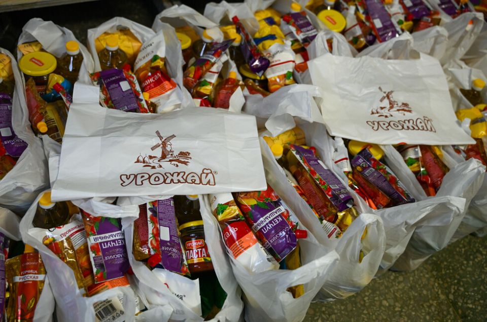 В ДНР компания-производитель хлеба провела гумакцию ко Дню инвалидов