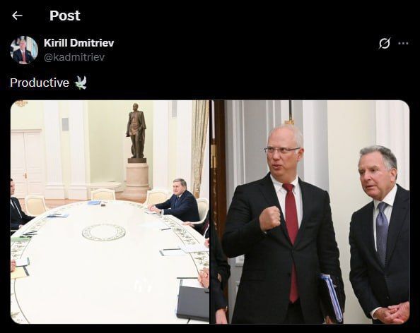 Спецпредставитель Путина Дмитриев назвал переговоры с Уиткоффом и зятем Трампа продуктивными