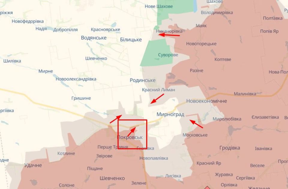 Немецкий Bild уже "сдал" Красноармейск, но Украина продолжает удерживать "фортецю"