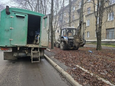 , 3 ,   ջ               166  . 