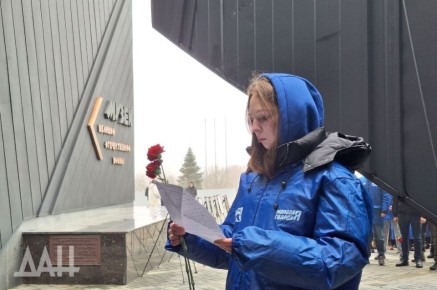 Дончане поблагодарили Неизвестного Солдата у Вечного огня