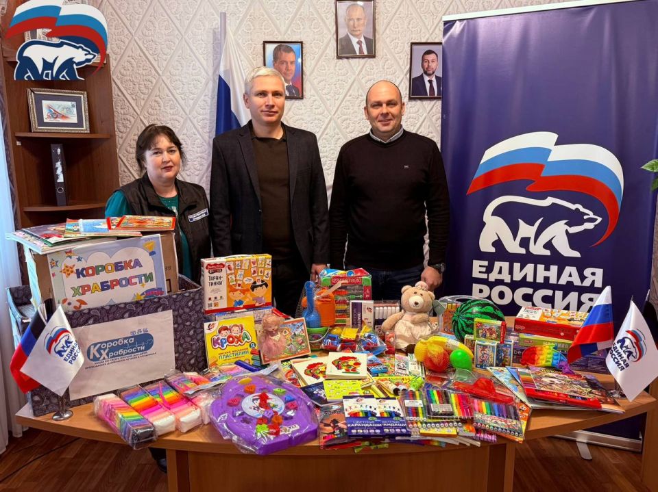 Акция «Коробка храбрости» в г. Моспино завершилась!