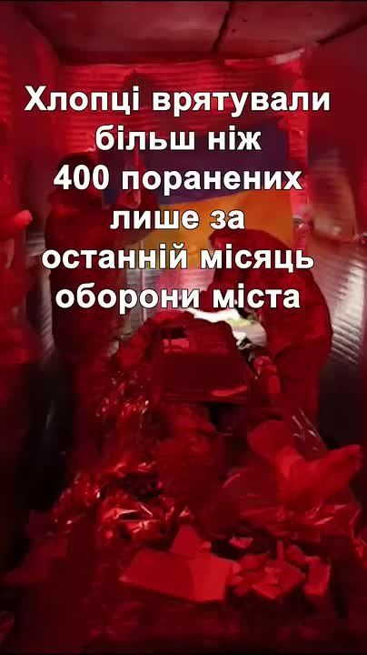 Доброе пожелание в бот обратной связи от настоящего Украинца без сноса мозгов