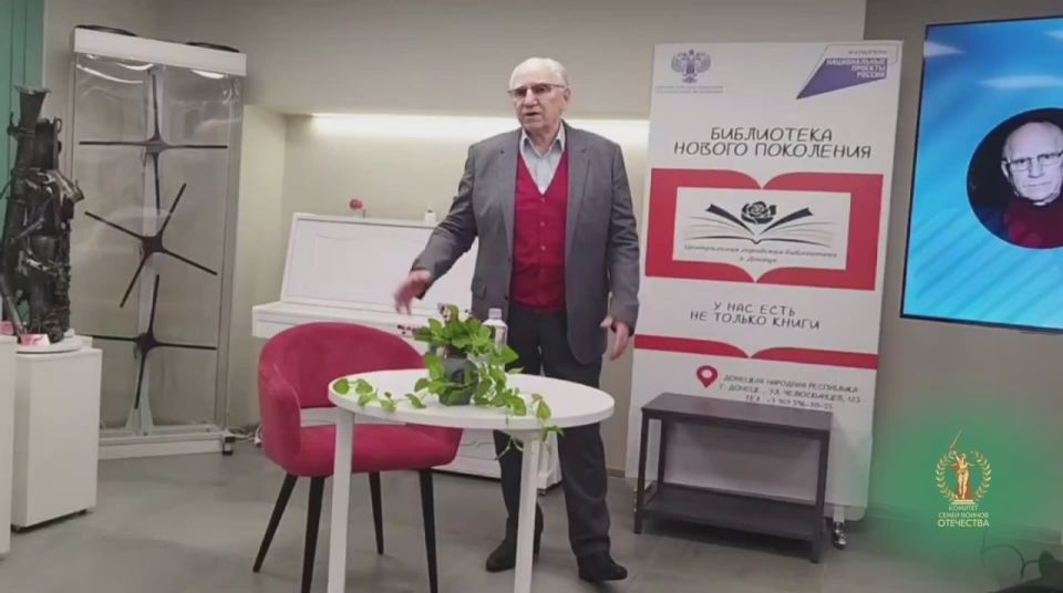 КСВО ДНР на творческой встрече с народным артистом России Валерием Бариновым