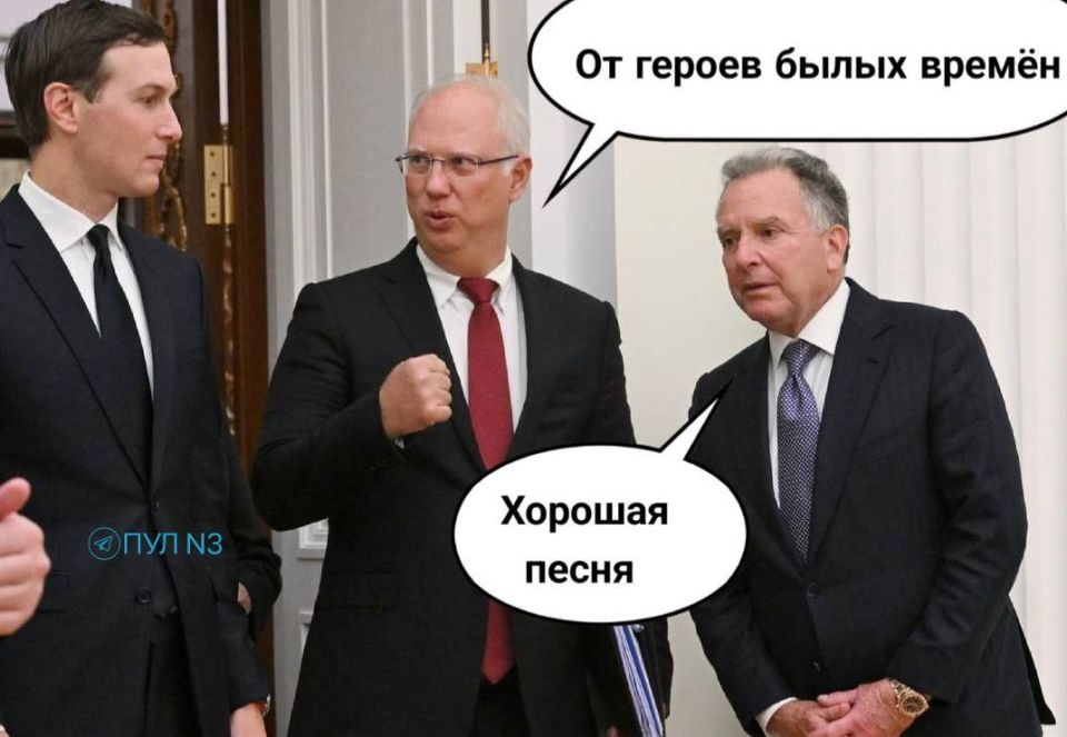 Закончился очередной насыщенный день