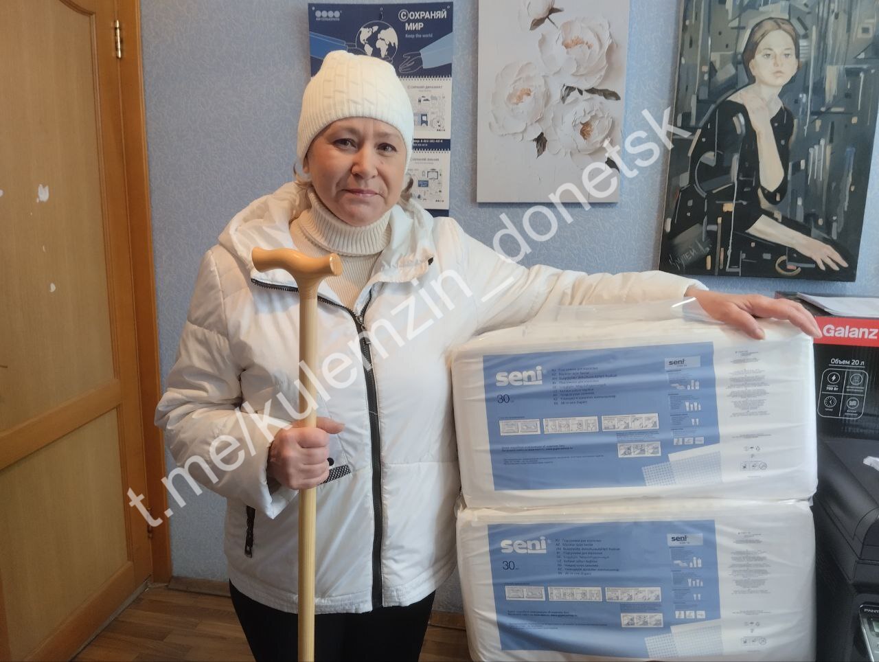 В Международный день инвалидов сотрудники отдела опеки и попечительства № 8 Управления опеки и попечительства администрации г.о. Донецк проявили заботу о семьях совершеннолетних недееспособных граждан и семьях опекунов...