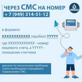  !.                       -