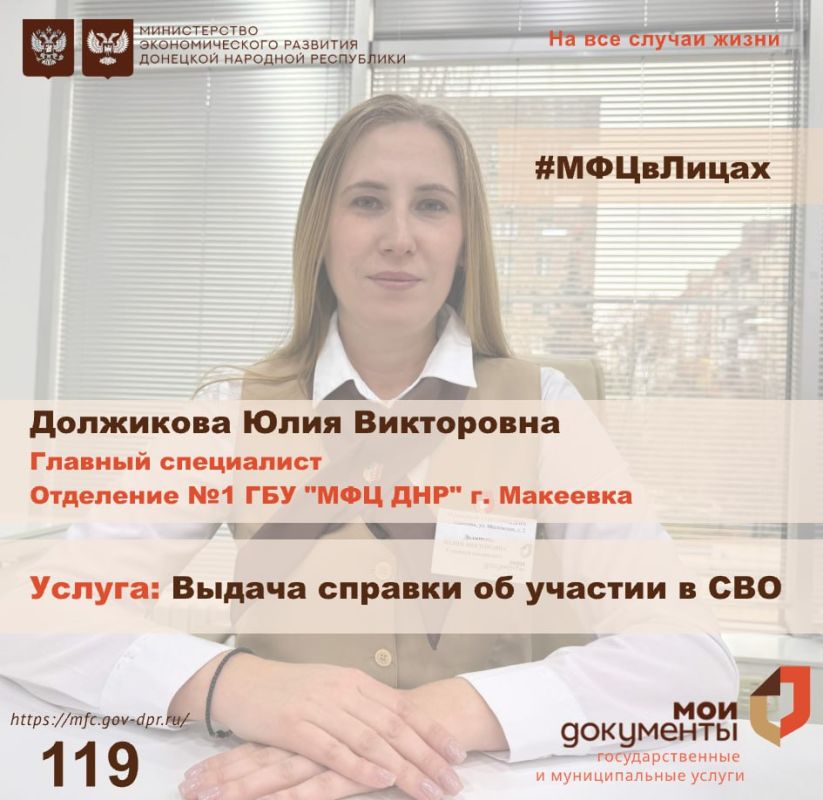 ��� � �����. ���� ���������� � ���������� � ����� �������� ������ �� ������ ��������� �� ��������� ������� �������������� ���� ������� � ���