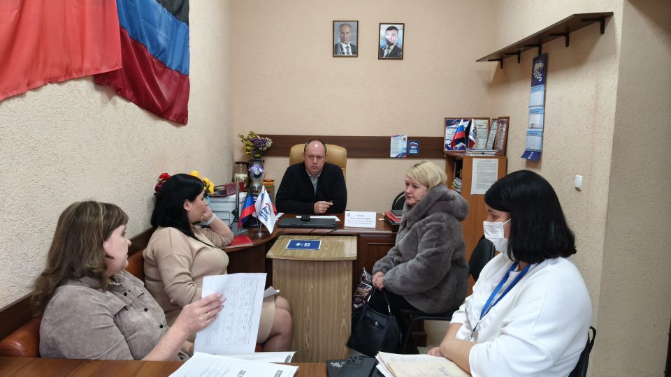 На связи с гражданами