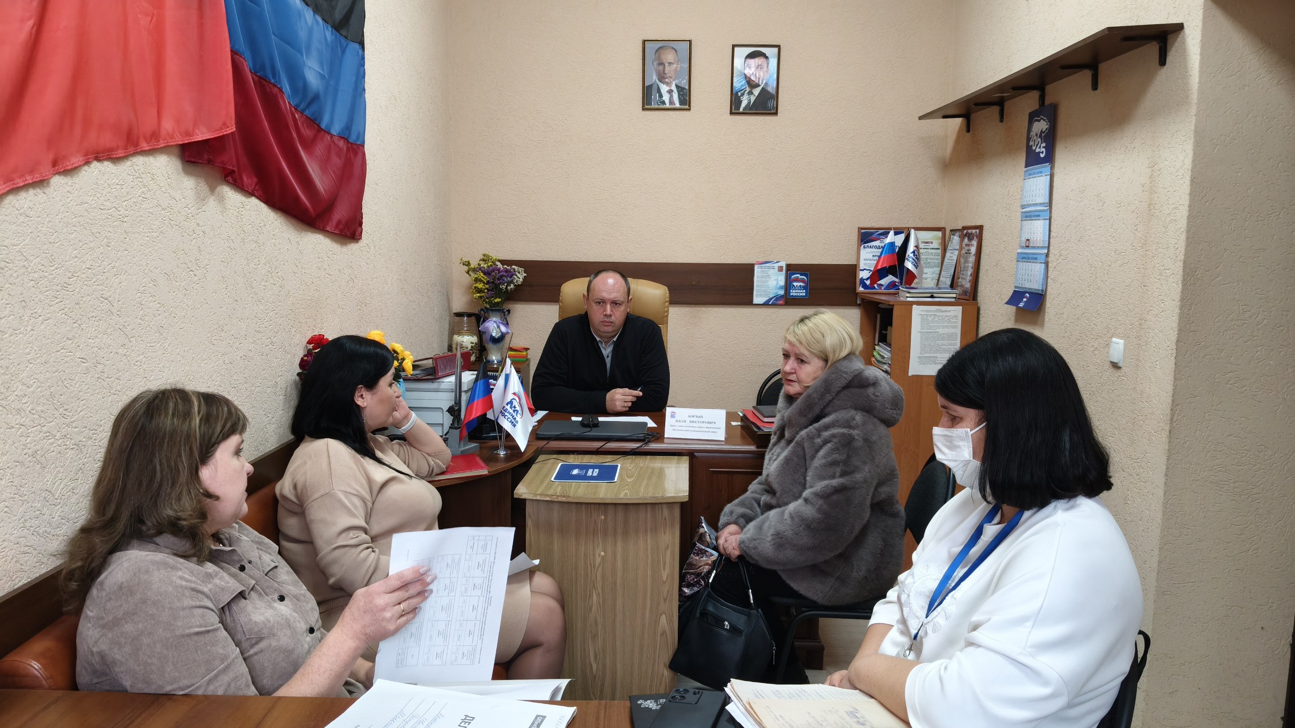 На связи с гражданами