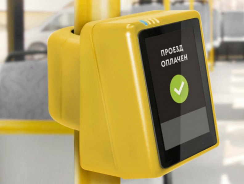 Администрация городского округа Дебальцево информирует жителей и гостей округа о значительном усовершенствовании системы оплаты проезда в общественном транспорте