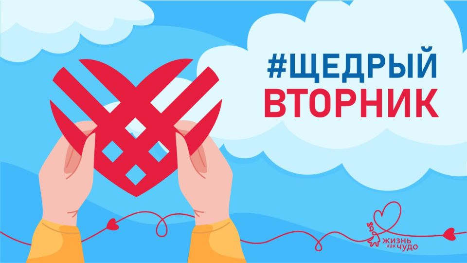 ����� �����: #�������������. #������������� � ��������� ���� �������������������, �������� ���� �������� � ���� ����� ������� �������� �������� ������������������� � ������� ��� ����� ������ ����� � ������ ����