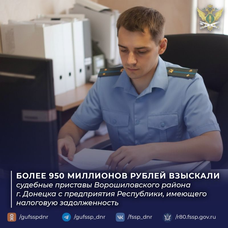�������� �������� �������������� ������ �. ������� �������� � ����������� ����� 950 ��������� ������ ��������� �������������
