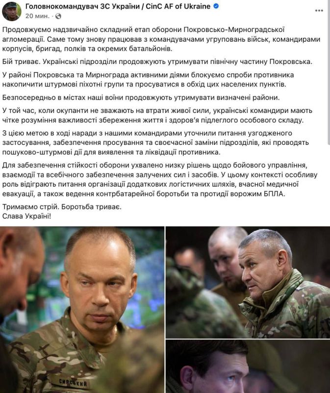 ��� �������� ������� �������� ���������� � ��������, ��� ��� "���������� ����� ���������"