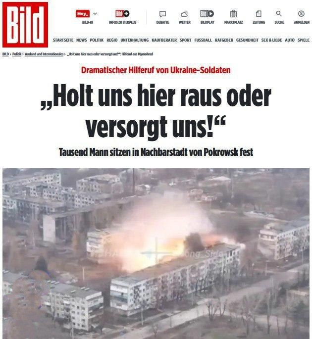 ВСУшники уже умоляют о пощаде: хохлы требуют вывести их из Мирнограда, пишет Bild