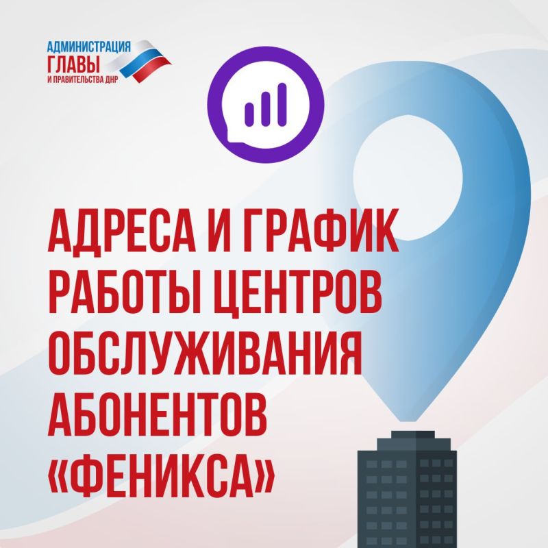 ������ � ������ ������ ������� ����������� ��������� ��������, ��� ����� ����� ������ �����������, �������� � ���������
