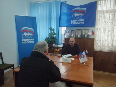 3 декабря, в общественной приемной Партии «Единая Россия» Кировского внутригородского района Администрации городского округа Макеевка ДНР состоялся прием граждан депутатом Макеевского городского совета Александром Подгорным