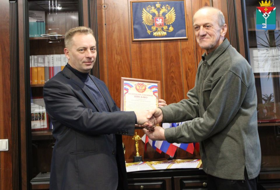 Александр Петрикин: Отметил благодарственным письмом спортсмена муниципального округа