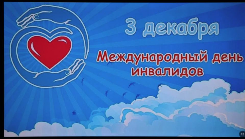 �����������, ����������� �������������� ��� ���������