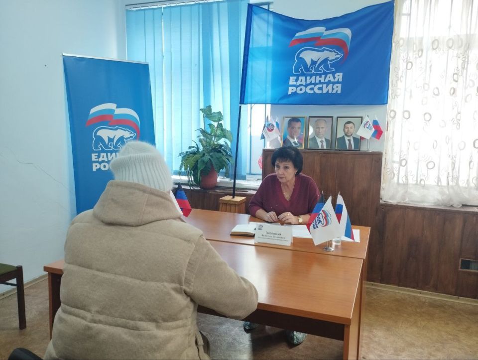 Валентина Харлашка: 4 декабря провела личный прием граждан в общественной приемной Председателя Всероссийской политической партии «Единая Россия» Дмитрия Медведева Кировского внутригородского района городского округа Макеевка