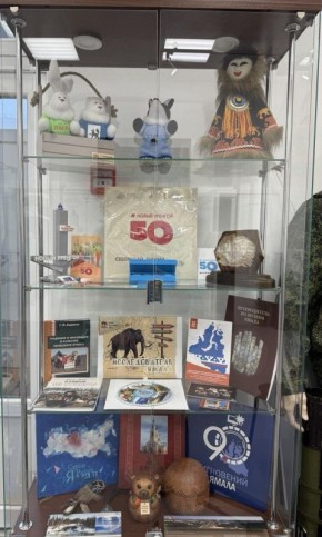 Коллекция Волновахского музея пополнилась сувениром из Нового Уренгоя