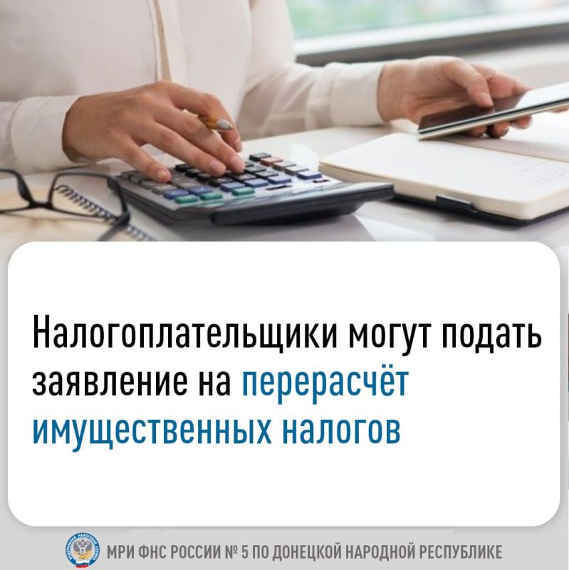 ����������� ���� �5 �� �������� �������� ���������� ����������, ��� ��� ��������� ����������� � ������� ��������� ����������� ����������������� ����� ������ ��������� �� ����� ��� 1150139 �� ���������� �������������...