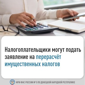   5     ,                1150139   ...