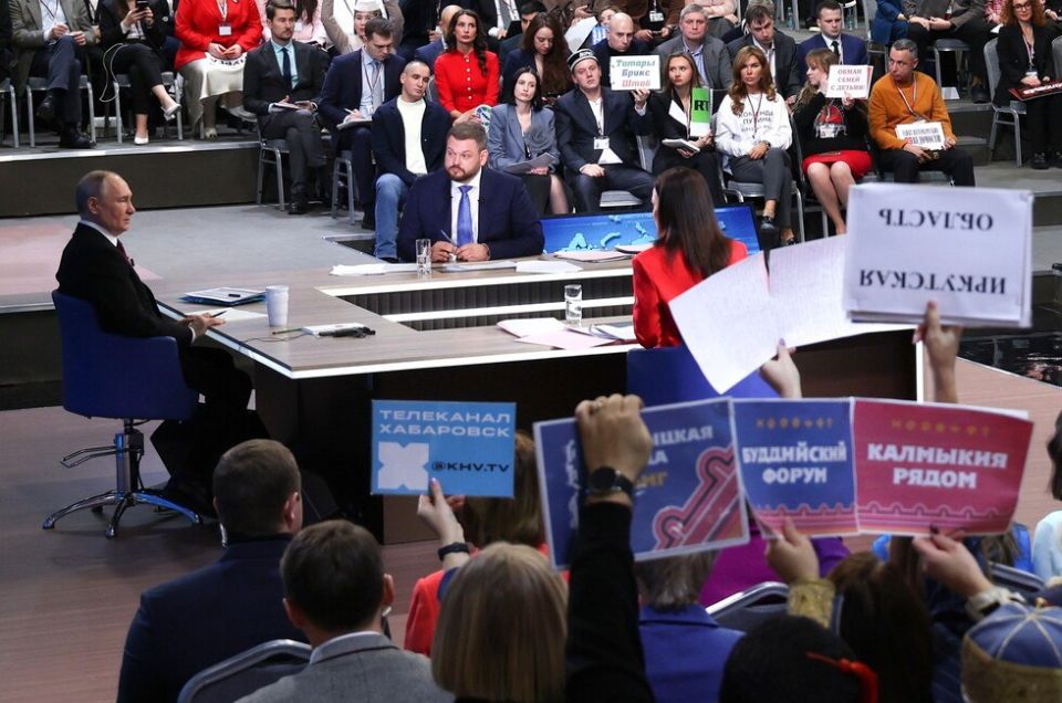 «Итоги года с Владимиром Путиным» выйдут в эфир 19 декабря