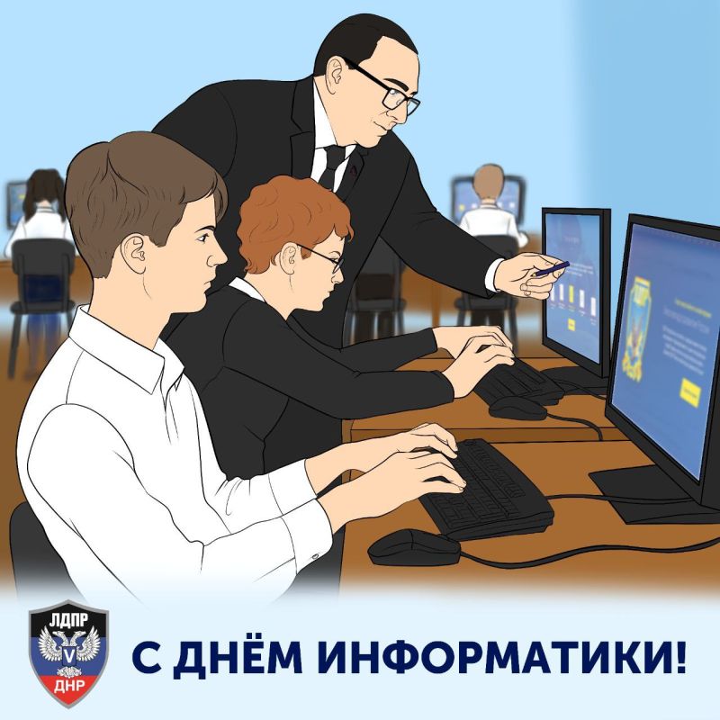 ������ ������: � ����� ������� ����������� ������� ��������� �������� ������ �� ���������, �������������� � ��������, � ���������� ������ ����� ������ �� ������ ��������