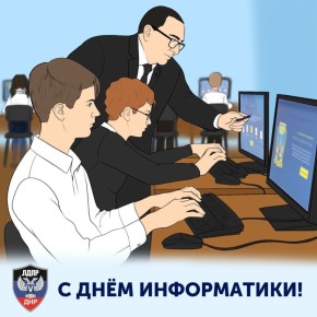 Андрей Крамар: В нашем детстве пластиковые коробки дискового телефона стояли на тумбочках, подсоединенные к розеткам, а компьютеры воочию видел далеко не каждый школьник