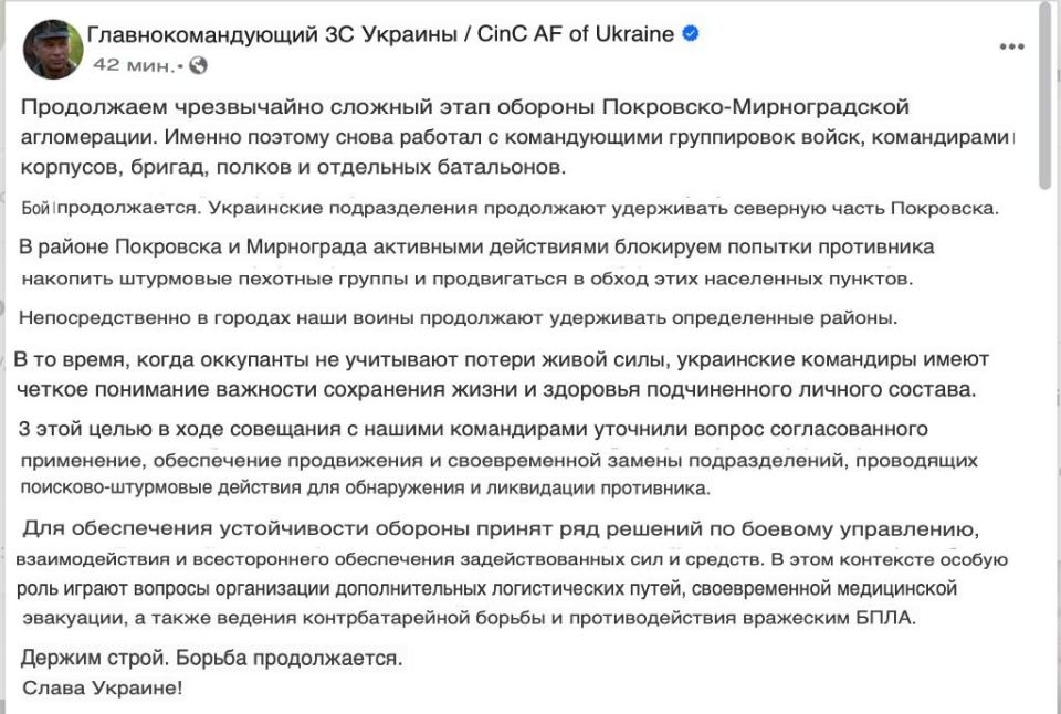    ,   []    ,       []     